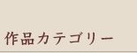 iJeS[