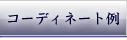 R[fBl[g